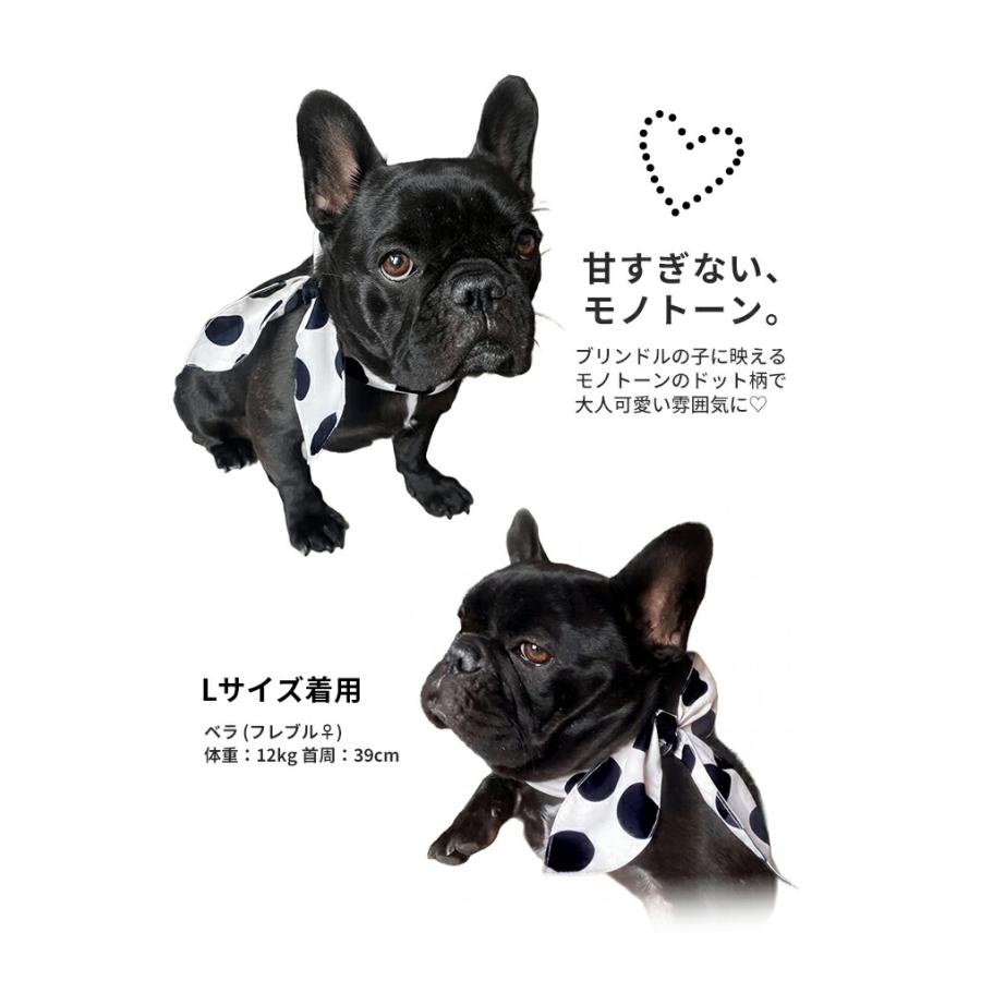 犬 クールネック クールリボン 保冷剤ポケット付き クールスカーフ