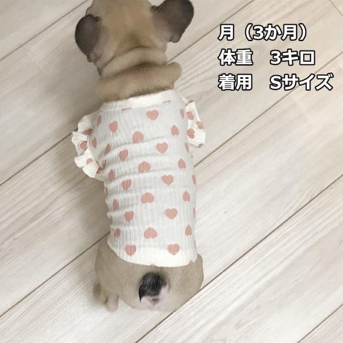 犬 服 フレンチブルドッグ パピー春 かわいい オシャレ トイプー