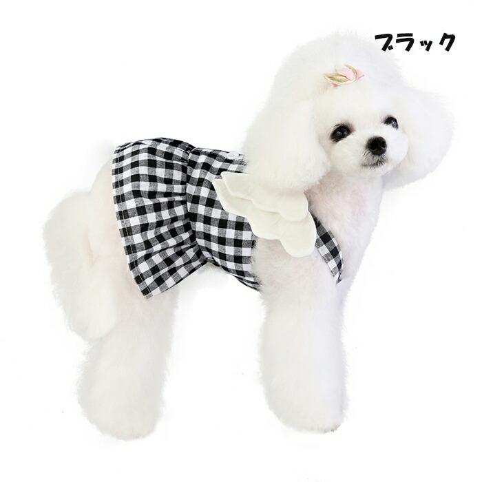 ワンコインSALE 犬 服 チワワ トイプードル 子犬 パピー 春 秋 小型犬
