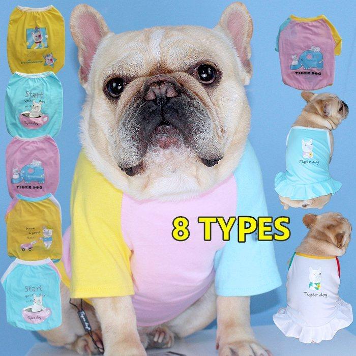犬 春 夏服 中型犬 フレンチブルドッグ フレブル タンクトップ