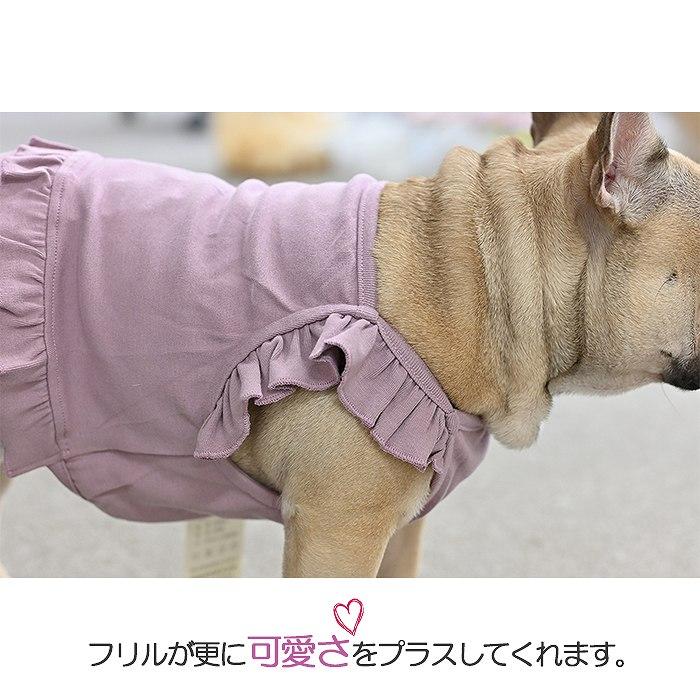 フレンチブルドック服 ペット用服 犬用服 春夏秋冬 半袖 カットソー T