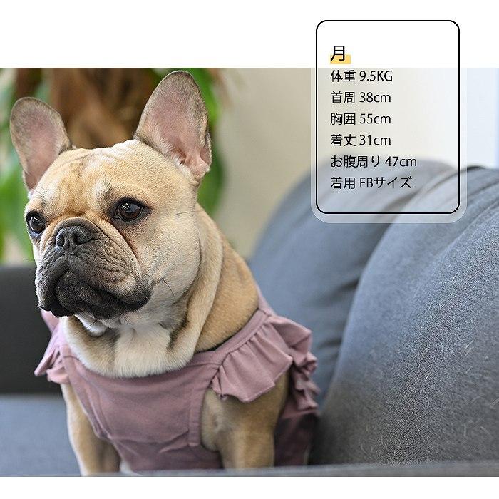 フレンチブルドック服 ペット用服 犬用服 春夏秋冬 半袖 カットソー T