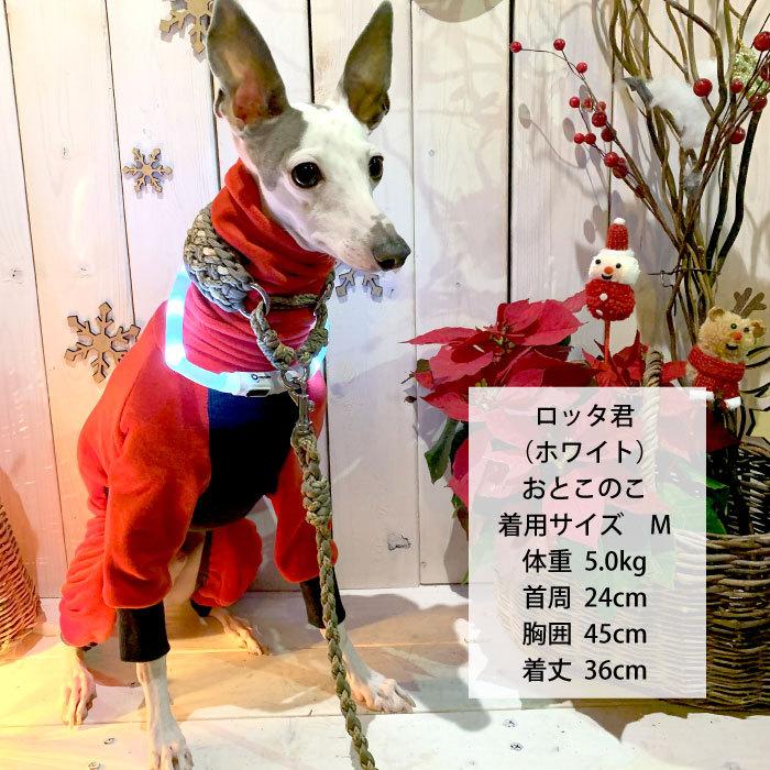 服 秋冬 イタグレ 犬服 ハイネック ロンパース ハイネック ロング 