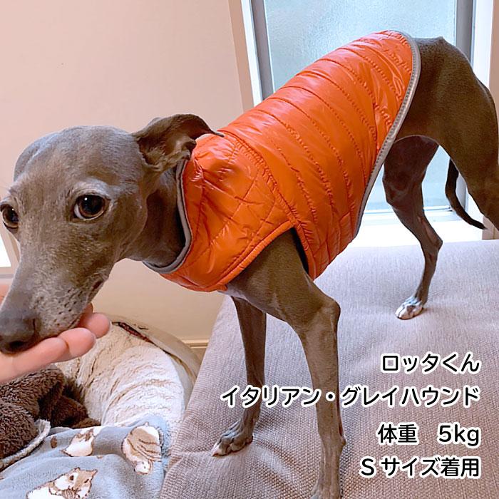 フレンチブルドッグ 秋冬 犬 服 犬服 防寒 アウター 中綿 着せやすい