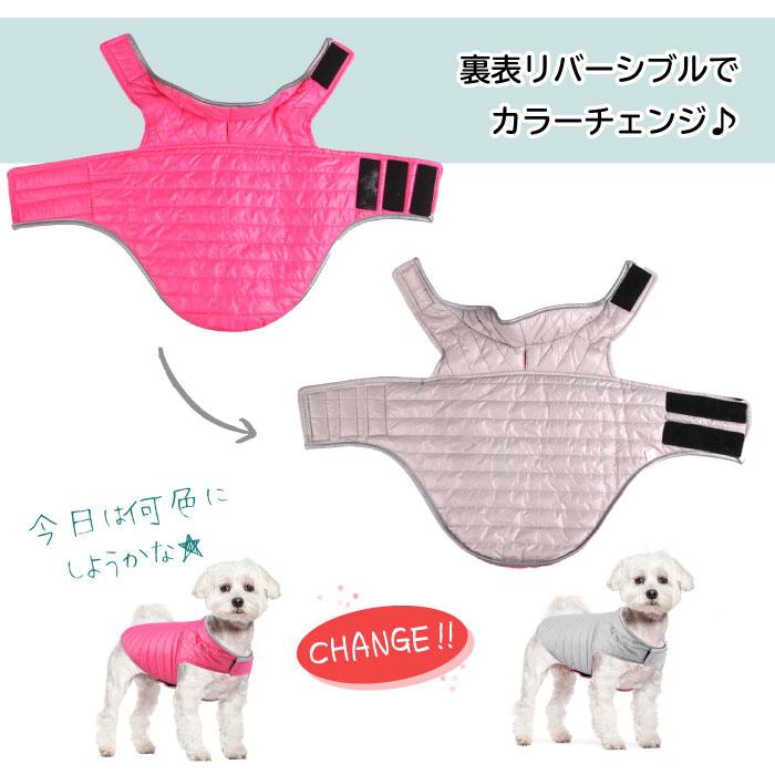 フレンチブルドッグ 秋冬 犬 服 犬服 防寒 アウター 中綿 着せやすい