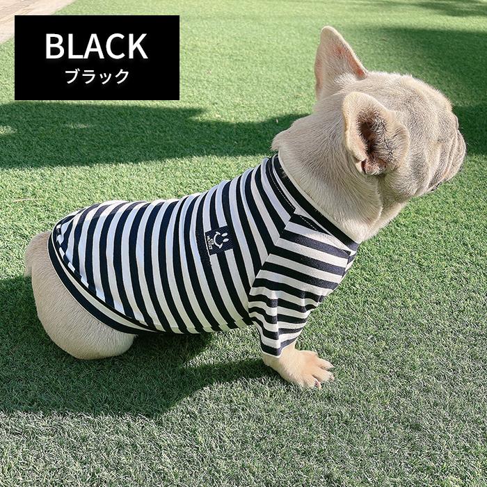 スマイル刺繍 ボーダーTシャツ ペアルック可能 フレブル フレンチ