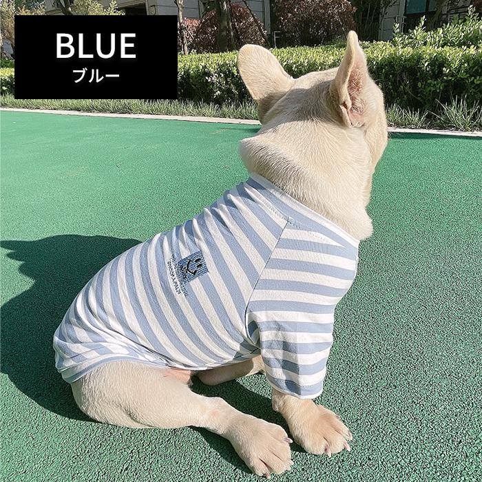 スマイル刺繍 ボーダーTシャツ ペアルック可能 フレブル フレンチ