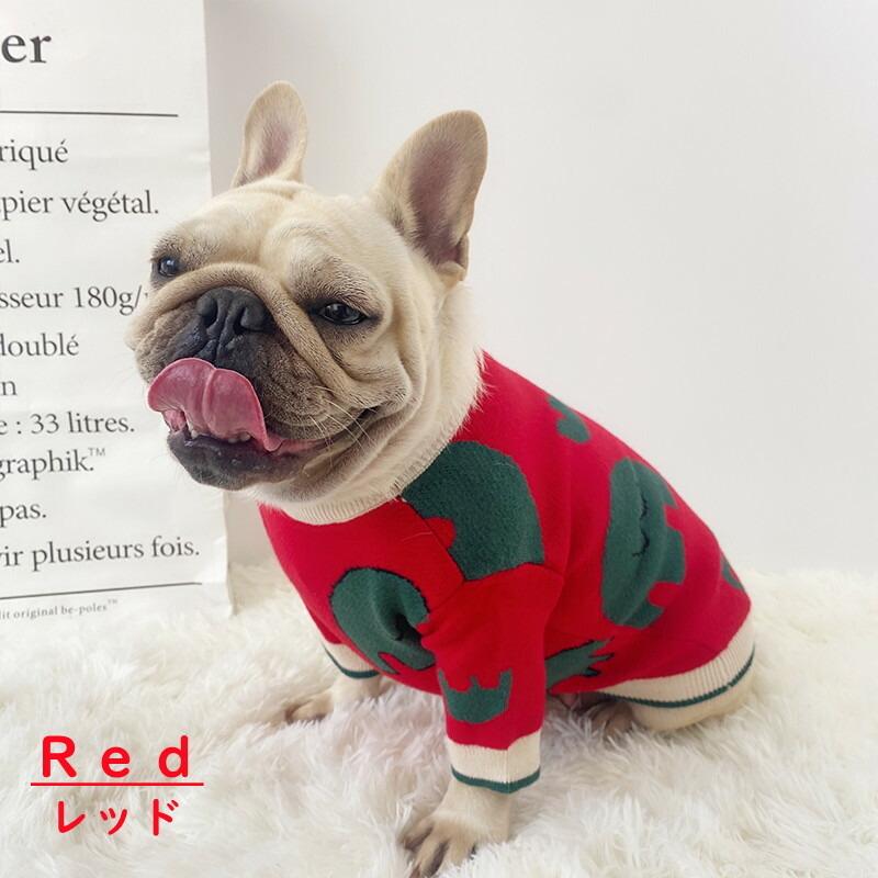 フレンチブルドッグ ペット 服 秋 冬 厚手 暖かい アニマル柄 フレブル パンダ 象 クリスマス 犬 ニット セーター 世界の 小型犬