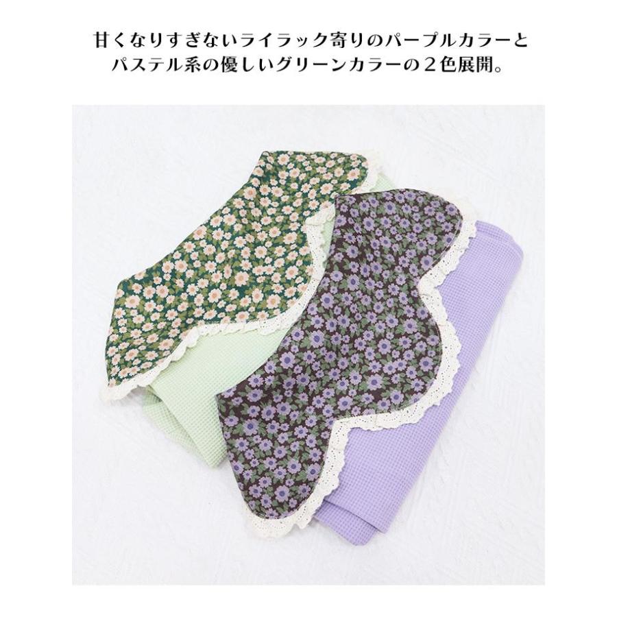 売り尽くし フレンチブルドッグ 服 ビッグカラーワッフル