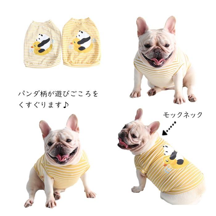フレンチブルドック犬 服 タンクトップ パグ ドッグウェア 春 夏 秋