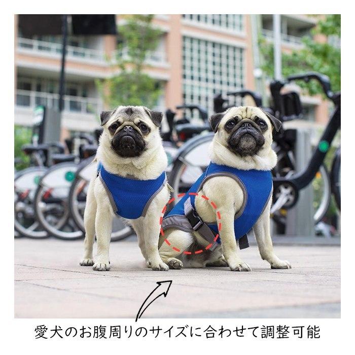 犬 夏 クールベスト 熱中症対策 ひんやりベスト 冷却犬服 犬用 暑さ