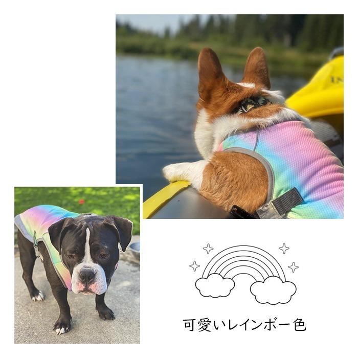 犬 夏 クールベスト 熱中症対策 ひんやりベスト 冷却犬服 犬用 暑さ