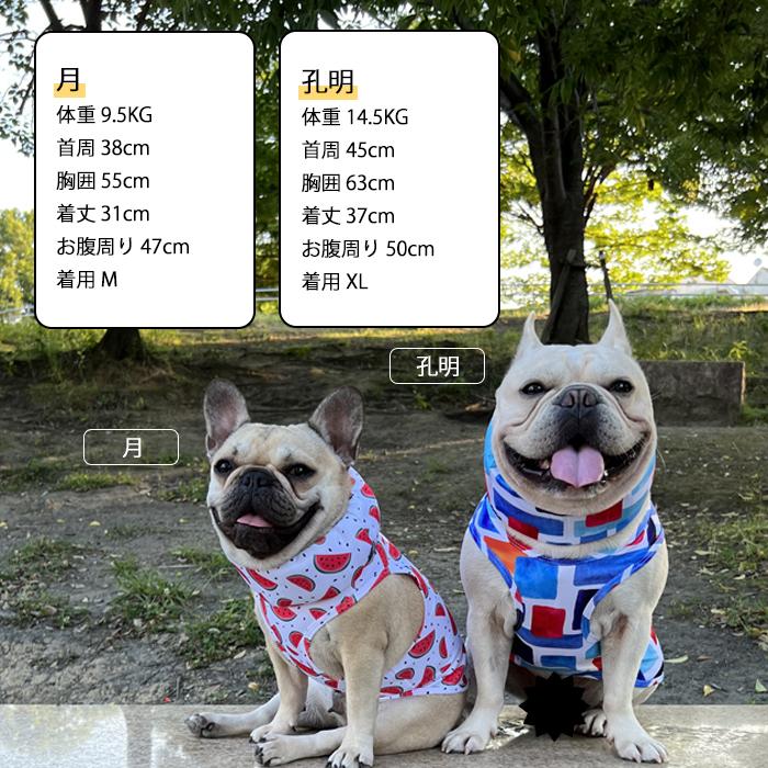 アヒルちゃんトリミングチョーカーオーダーページ アヒルちゃんトリミングチョーカーオーダーページ