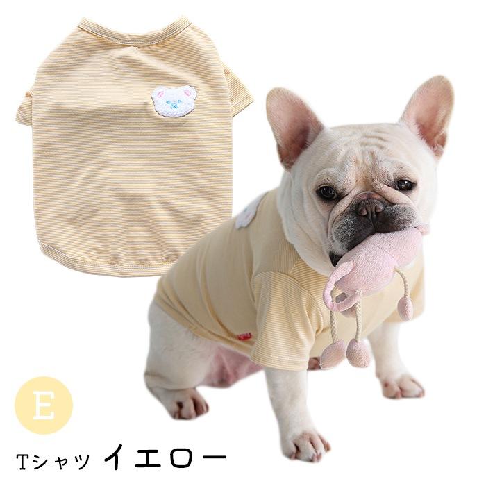犬 犬服 夏服 タンクトップ フレンチブルドック Tシャツ ドッグウェア