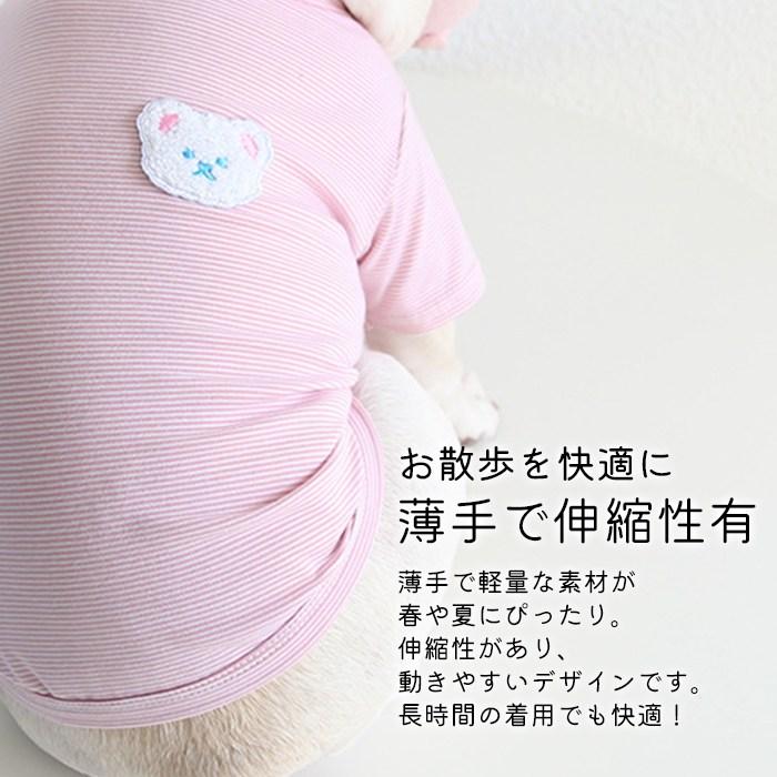 犬 犬服 夏服 タンクトップ フレンチブルドック Tシャツ ドッグウェア