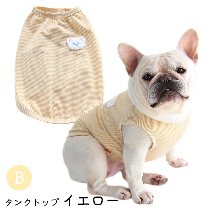 犬 犬服 夏服 タンクトップ フレンチブルドック Tシャツ ドッグウェア