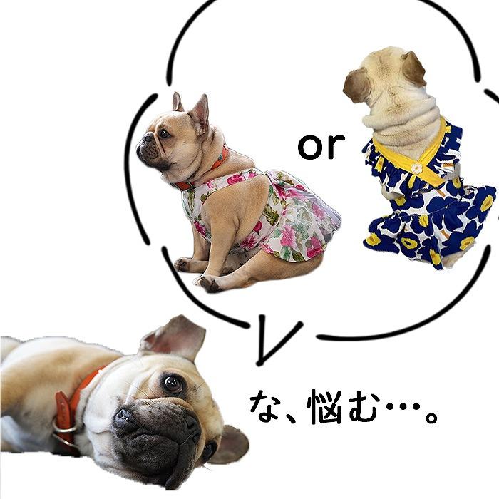 犬服 春 夏 秋 ワンピース フレンチブルドッグ 服 中型犬 フレブル 花