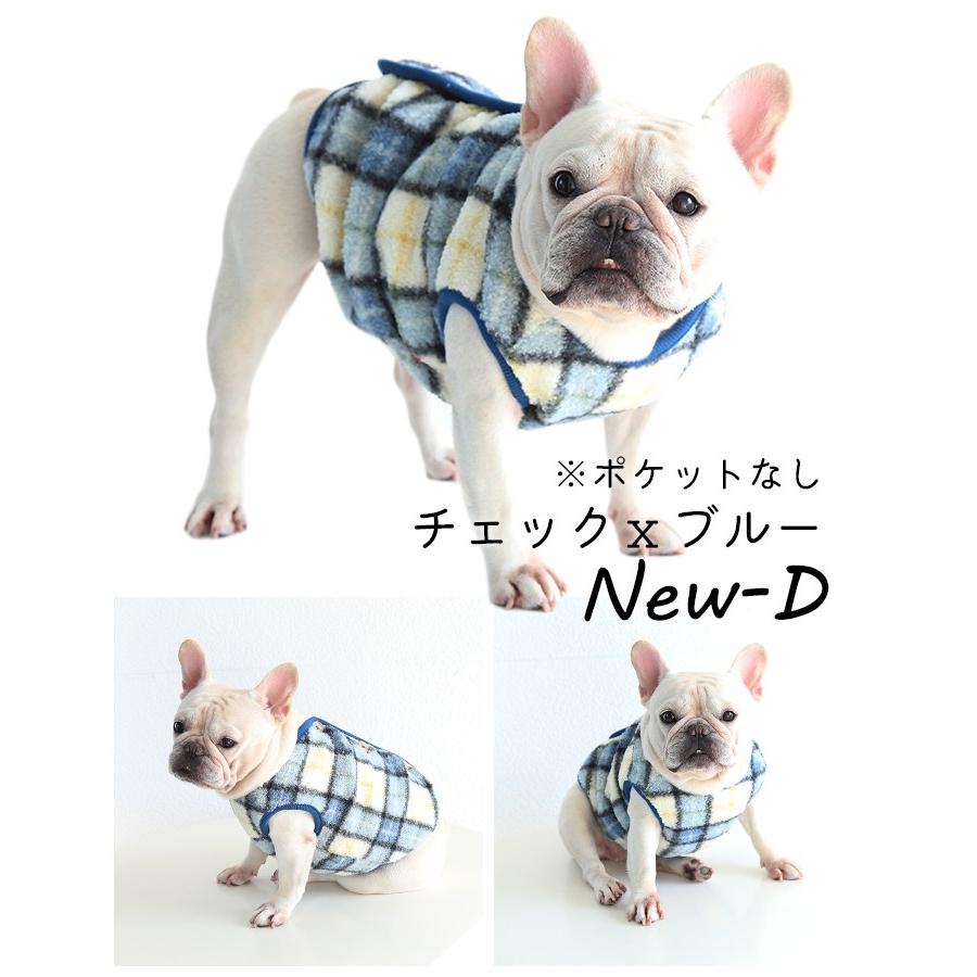犬 秋冬 服 フレンチブルドッグ ジャケット ボア おしゃれ 暖かい