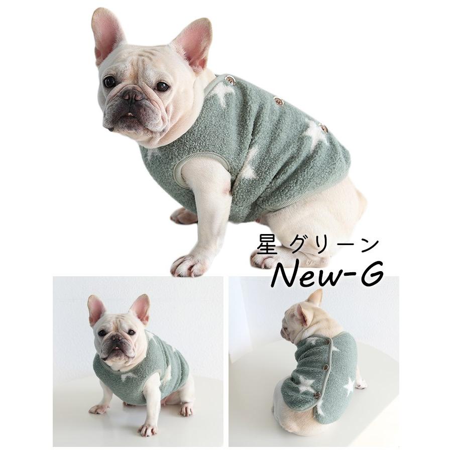 犬 秋冬 服 フレンチブルドッグ ジャケット ボア おしゃれ 暖かい