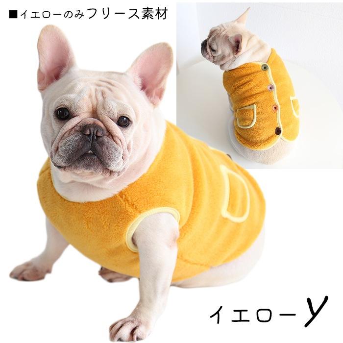 犬 秋冬 服 フレンチブルドッグ ジャケット ボア おしゃれ 暖かい