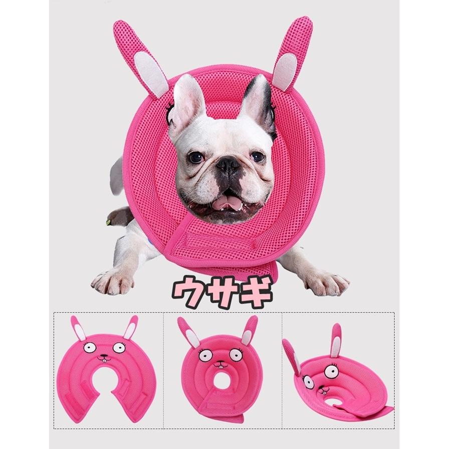 ソフト エリザベスカラー 優しい 柔らかい ストレスフリー 介護犬 面白い 可愛い マジックテープ ケガしない アレルギー KM533G | ブランド登録なし | 10