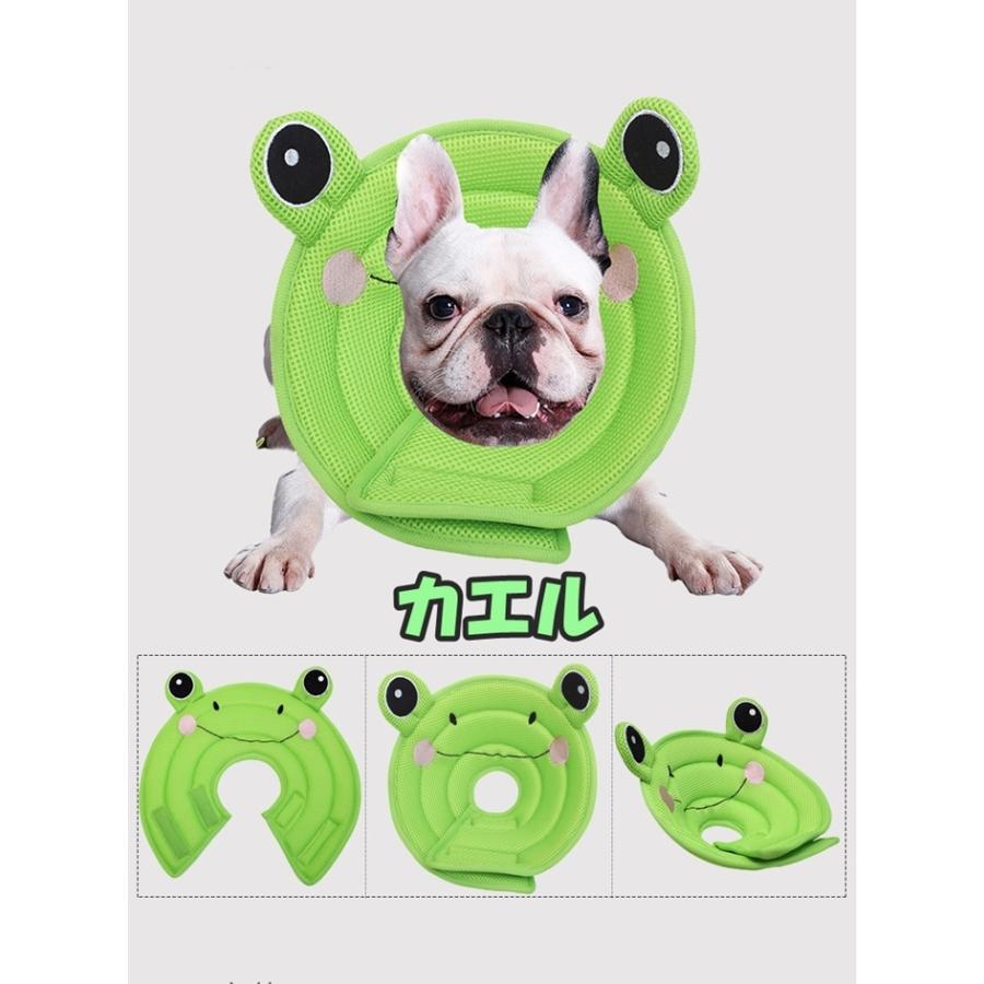 ソフト エリザベスカラー 優しい 柔らかい ストレスフリー 介護犬 面白い 可愛い マジックテープ ケガしない アレルギー KM533G | ブランド登録なし | 09