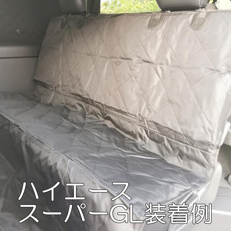 ペット ドライブシート ペットシート カバー 犬 車 シート 防水 ペット ドライブシート ペットシート カバー 犬 車 シート 防水