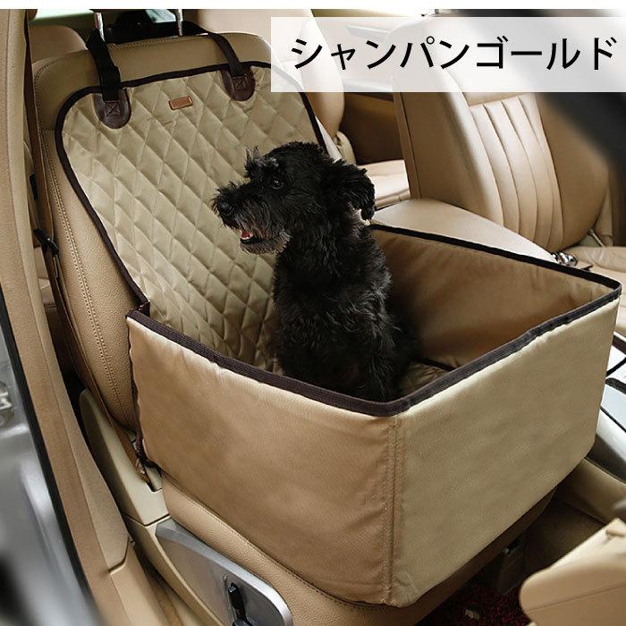 ドライブボックス ペット 中型犬 小型犬 車用 ペットシート ドライブシート カバー 折りたたみ 防水 アウトドア｜bluedays｜09