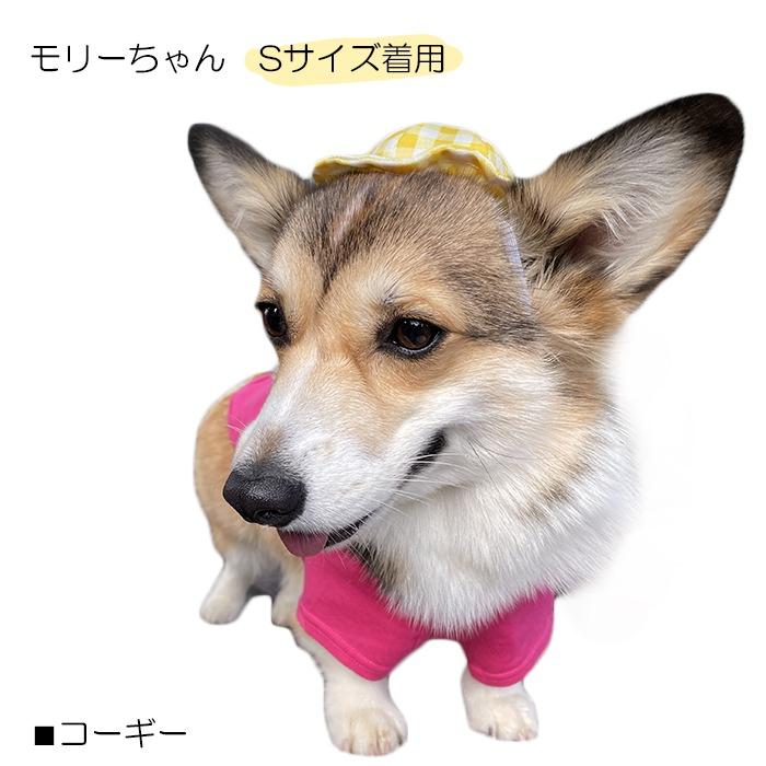 ペット帽子 犬 猫用 かわいい フレンチブルドック アクセサリー 調節
