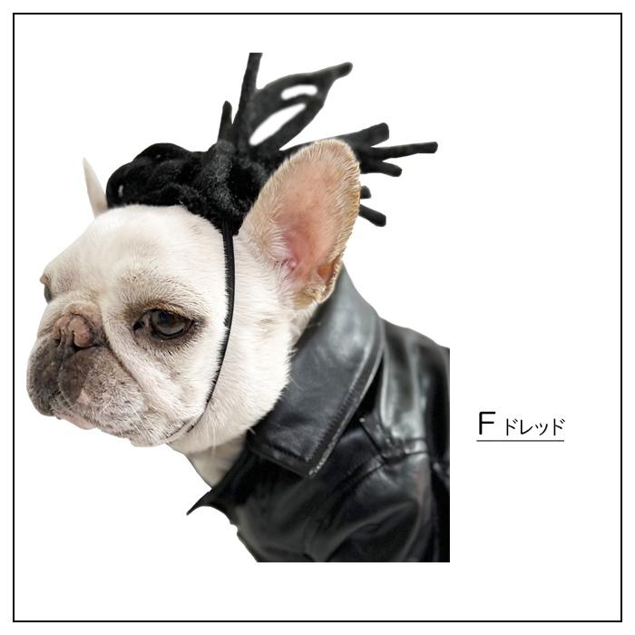 犬 猫 ハロウィン カツラ コスプレ パーマ アフロ おもしろグッズ 変装 フレンチブルドッグ ペット服 服 可愛い 猫服 犬用 面白い コスチューム 小型犬 中型犬 Km578g Bestwear 通販 Yahoo ショッピング