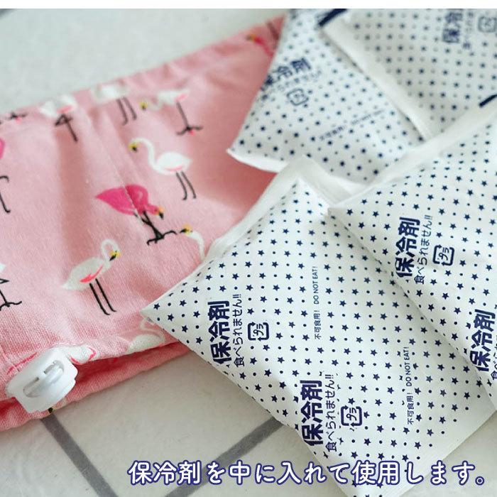 すぐったレディース福袋 犬 クールネック チェック柄 クールスヌード 夏 熱中症対策 小型犬 中型犬 大型犬 冷たい 犬用 フレブル 涼しい アクセサリー ひんやり 快適 お散歩 Discoversvg Com