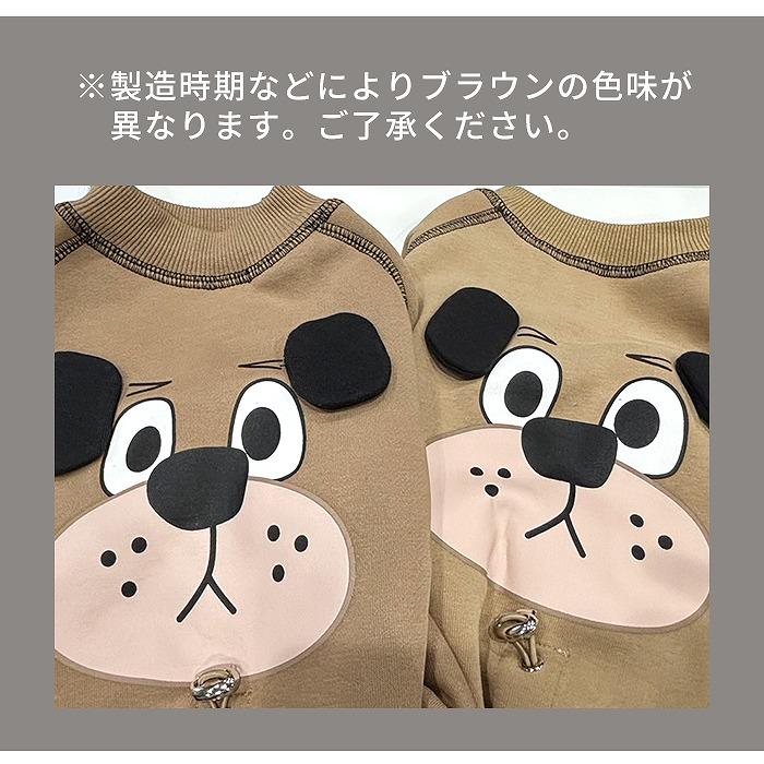 犬服　♡MＯＡ♡　ご確認　ロンパース　ハンドメイド ハンドメイド犬服 XXS〜XLサイズ 前開き後開きロンパース オーダー頁