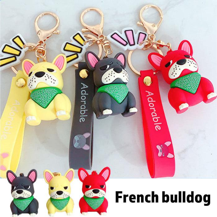 動物 犬 雑貨 グッズ フレンチブルドッグ キーホルダー