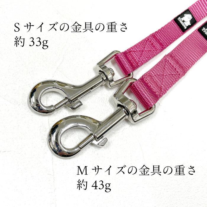 リード 2頭引きリード ラクラク お散歩用 多頭飼い ツインリードフレンチブルドッグ 超小型犬 小型犬 中型犬 大型犬 KM613G :KM613G:BESTWEAR - 通販 - Yahoo!ショッピング リード 2頭引きリード ラクラク お散歩用 多頭飼い ツインリードフレンチブルドッグ 超小型犬 小型犬 中型犬 大型犬 KM613G :KM613G:BESTWEAR - 通販 - Yahoo!ショッピング