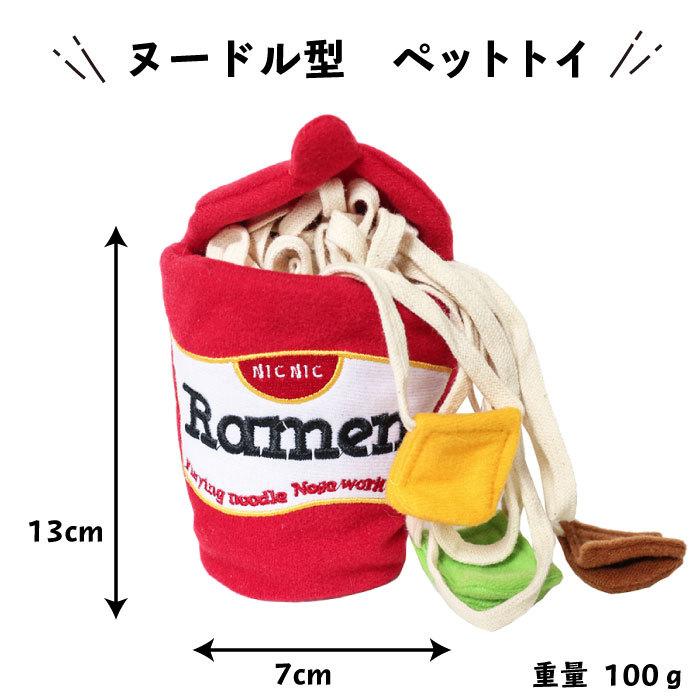 犬 おもちゃ 知育玩具 ノーズワーク トレーニング ペット ストレス解消