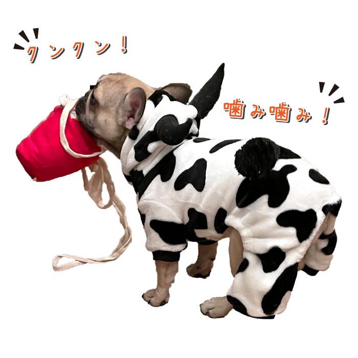 犬 おもちゃ 知育玩具 ノーズワーク トレーニング ペット ストレス解消