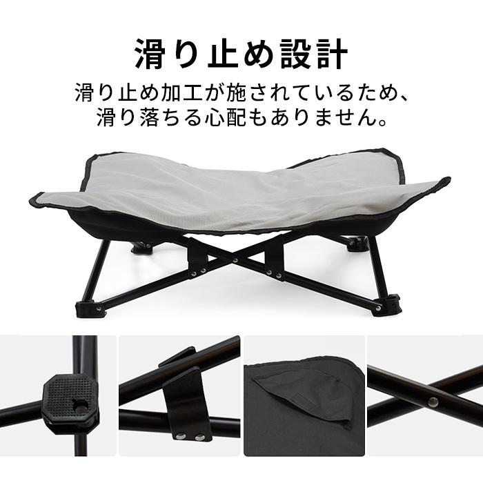 ペットコット Sサイズ ペット用 犬用 コット アウトドア キャンプ