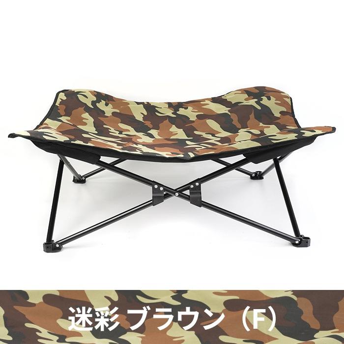 ペットコット Sサイズ ペット用 犬用 コット アウトドア キャンプ