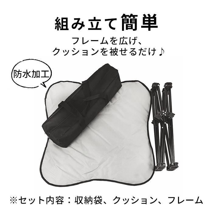 ペットコット Sサイズ ペット用 犬用 コット アウトドア キャンプ
