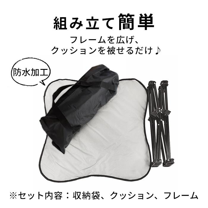 ペットコット Sサイズ ペット用 犬用 コット アウトドア キャンプ