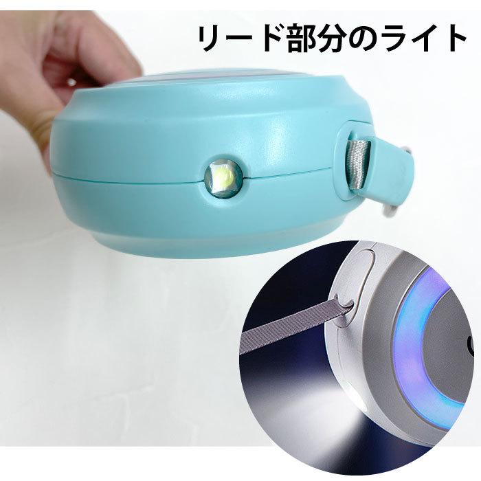 格安即決 Ancii 17年新型 Ledライト付き犬用伸縮リード 長さ8m 荷重190kg 中型 大型犬用 簡単操作 Pl 1 Rochellehouse Net