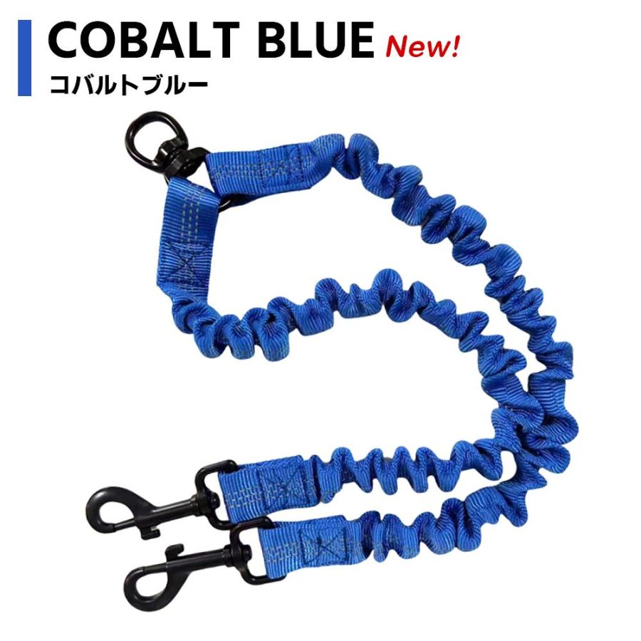 新色追加 伸縮リード 2頭引きリード ダブルリード 反射ライン 夜散歩