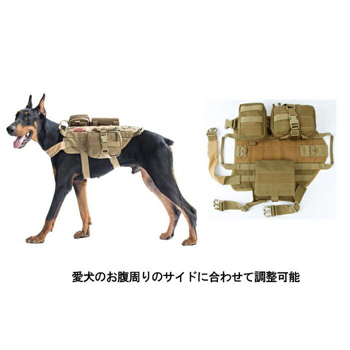 XSサイズ】日本未発売 シドニー発 HGP ドッグ ハーネス カーキ