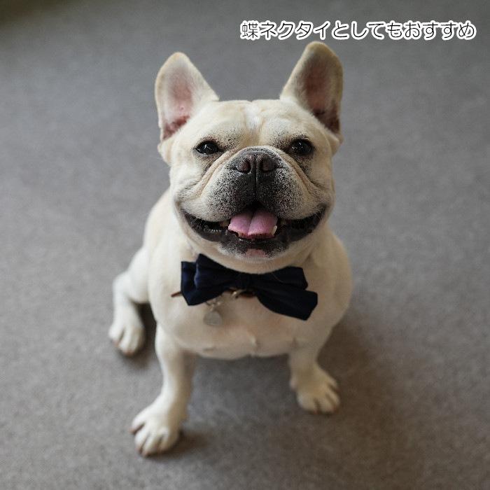 犬 ヘアバンド ドッグアクセサリー 犬用 蝶ネクタイ おしゃれ 可愛い