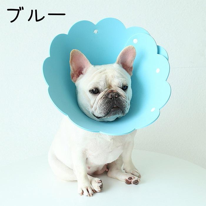 エリザベスカラー 猫用 犬用 ソフト 傷舐め防止 S/ブルー　フェルトタイプ 犬 猫 ペット エリザベスカラー スポンジ製 ソフトエリザベス