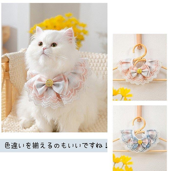 猫・小型犬 リボン 首輪 かわいい インスタ映え チョーカー パーティー
