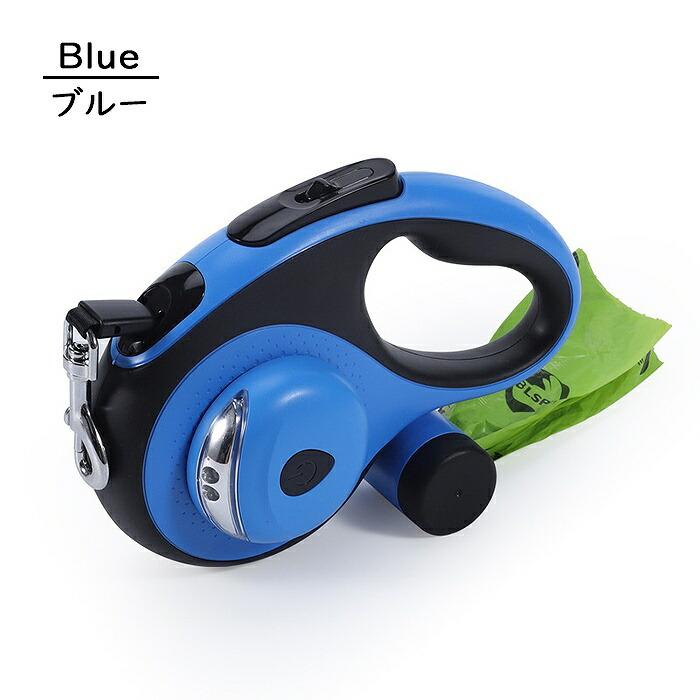 犬 リード 8メートル テープ型伸縮リード ロングリード テープ型ライト