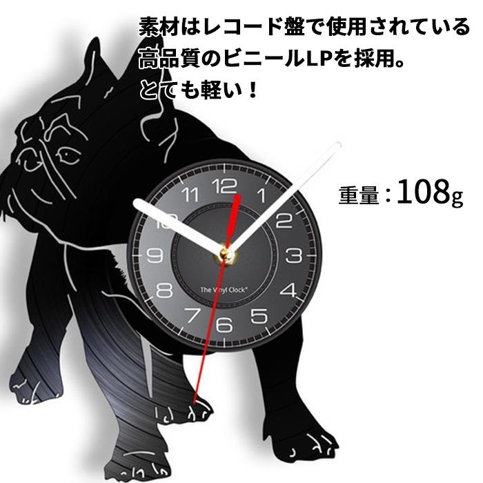 フレンチブルグッズ 掛け時計 フレンチブルドッグ時計 モノトーン