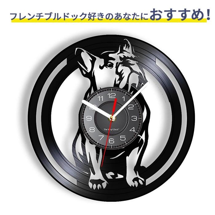 フレンチブルグッズ 掛け時計 フレンチブルドッグ時計 モノトーン