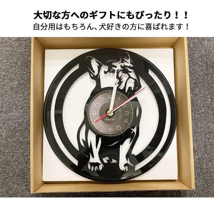 フレンチブルグッズ 掛け時計 フレンチブルドッグ時計 モノトーン